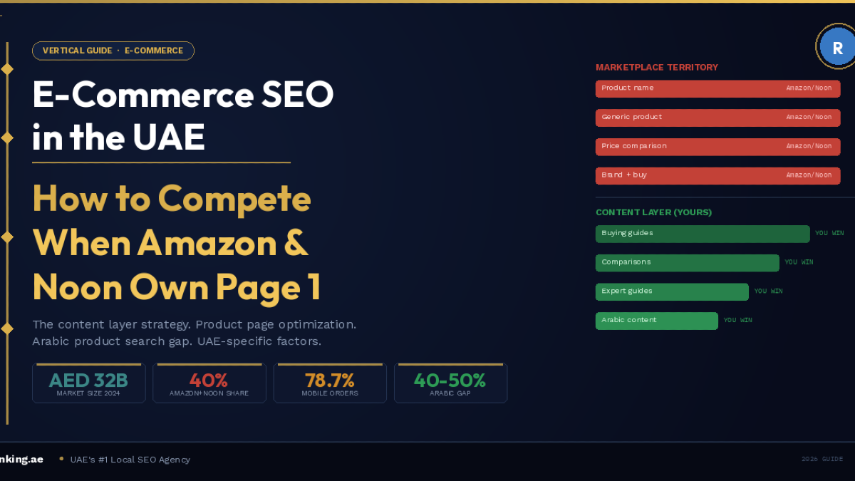 ecommerce_hero